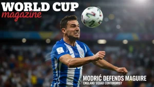 魔笛為馬奎爾抱屈 2026世界盃英格蘭陣容引爭議